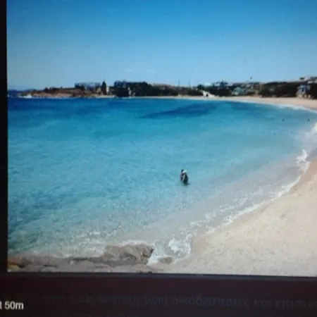 Séjour à la campagne Thalia *